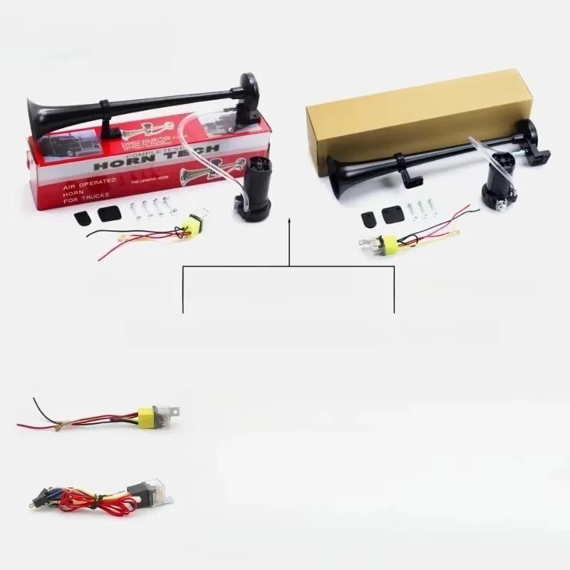 New for 17 Inch Loud Speaker Siren 4WD Trailer Truck Accessories 12V Car Motorcycle Horn 150DB Electric Air Pump Whistle Single
