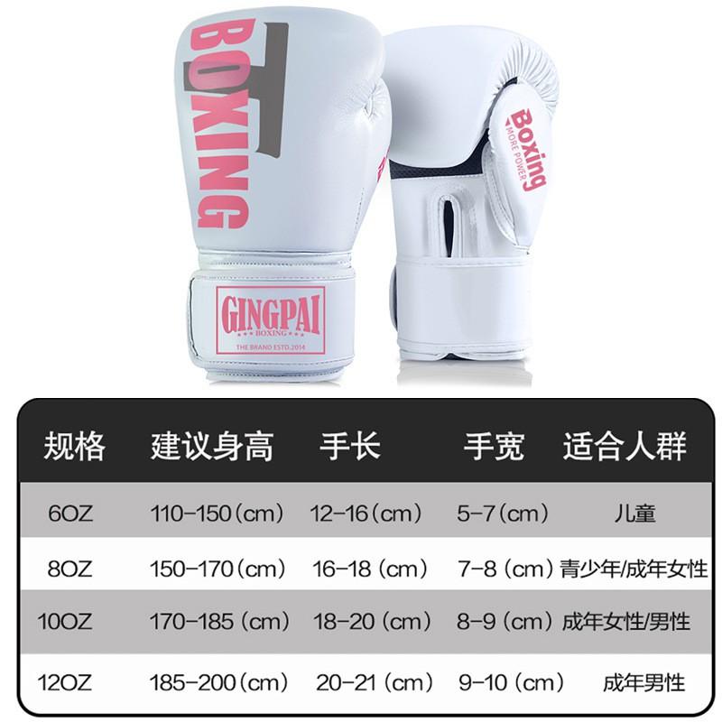 Boxing Gloves Set With Hand Targets Foot Target Kids Adults Training Sparring MMA Kickboxing