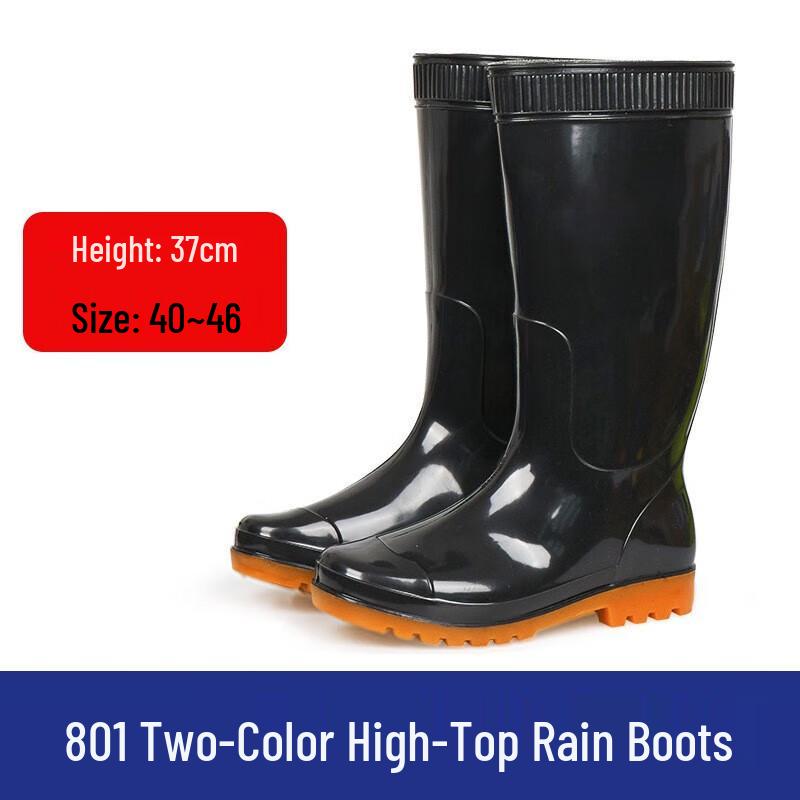 Dunshou High-Top Work Rain Boots 42 чёрный