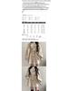 Sense for Petite: Women's Trendy Loose Fit Wool Coat, Korean Style, Mid-Length, Autumn/Winter 2025.