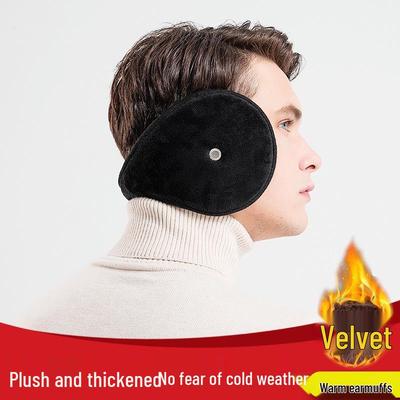 Unisex Velvet Winter Earmuffs: Cozy, Antifreeze Ear Warmers for Cold Weather Protection