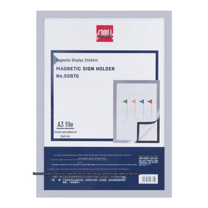 Deli A3 Magnetic Display Frame