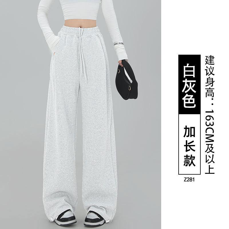 Lamb wool sweatpants women's autumn and winter new black leggings small fleece thickened Harlan sweatpants