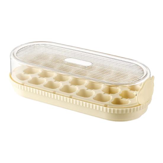 Press-to-Release Ice Cube Tray with Lid No-Touch Silicone Mold for Easy Release Food-Grade Leak-Proof Integrated Storage Box Home Bar Essential