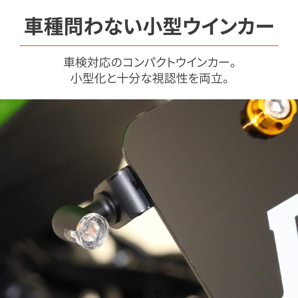 Daytona 37007 D-Light MINI-3 LED Turn Signal for Motorcycles