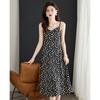 Floral Thin Fashion Dress