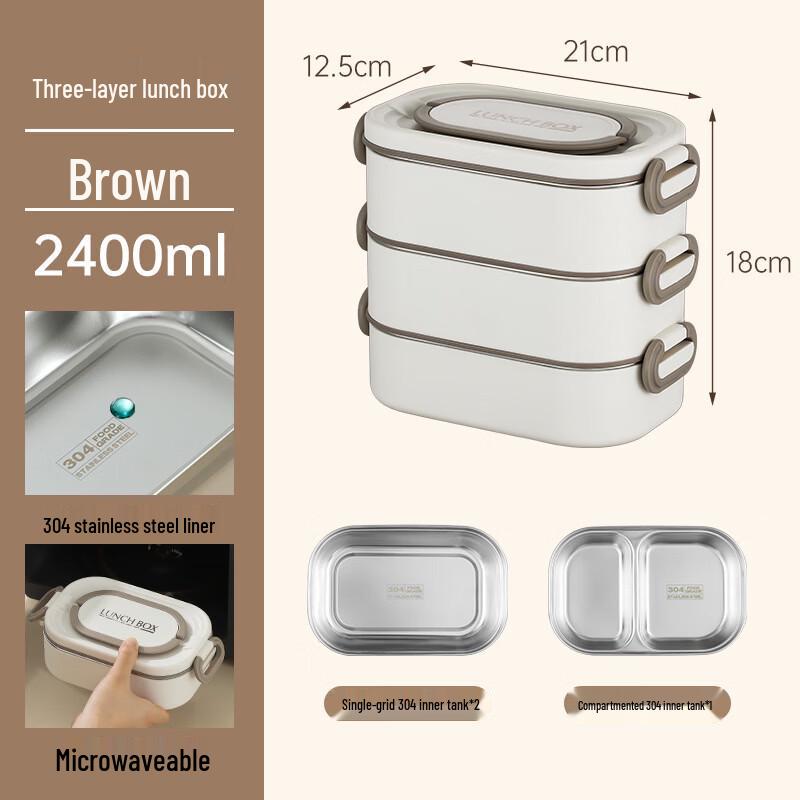 ZISIZ Portable Insulated 304 Stainless Steel Lunch Box