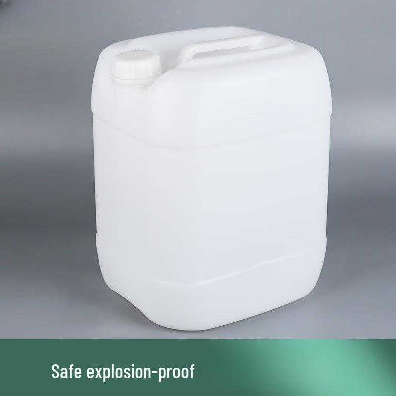 Yicang 25L Food-Grade Stackable Square Storage Container