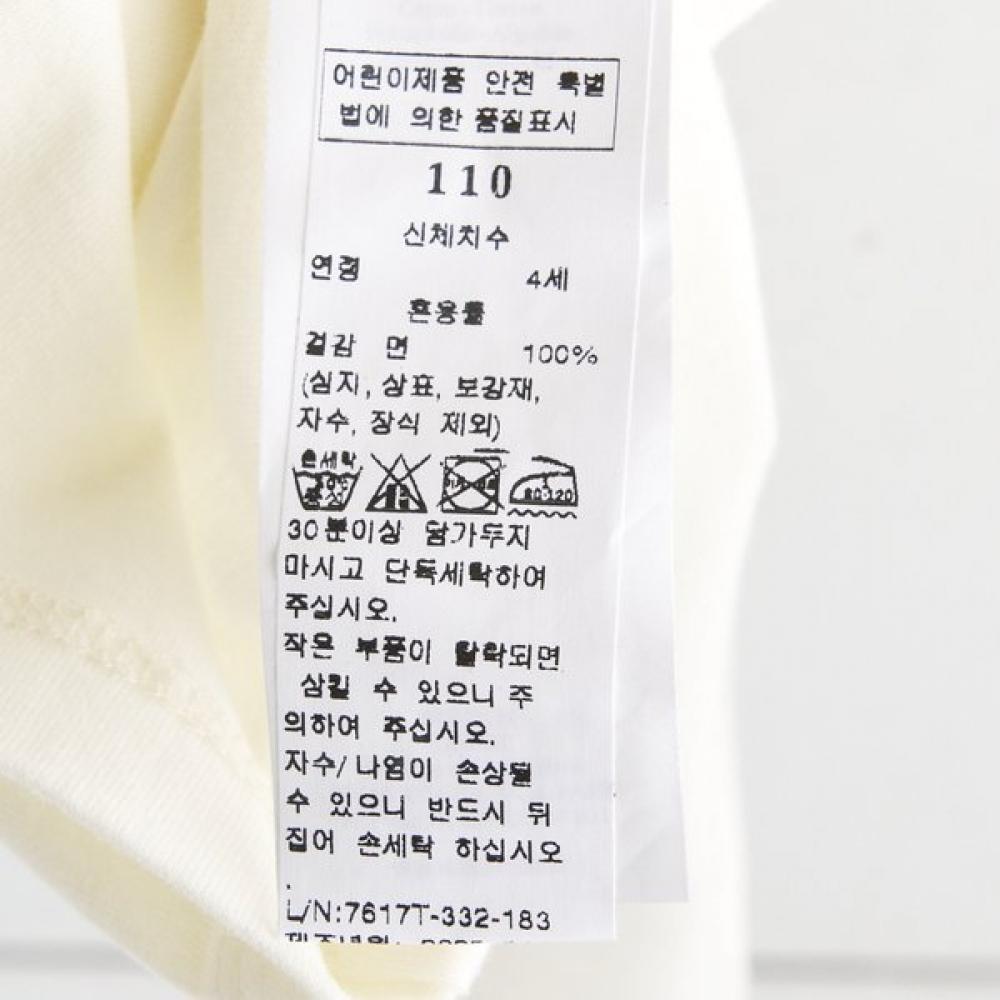 BonTon T shirT 7617T 332 18 Wave