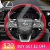Sdpc1 Emblems Suitable For Steering Wheel Covers: ES200, RX300, NX200, CT200h, UX260L, LS500. Fleece-covered Pickup Truck Handle