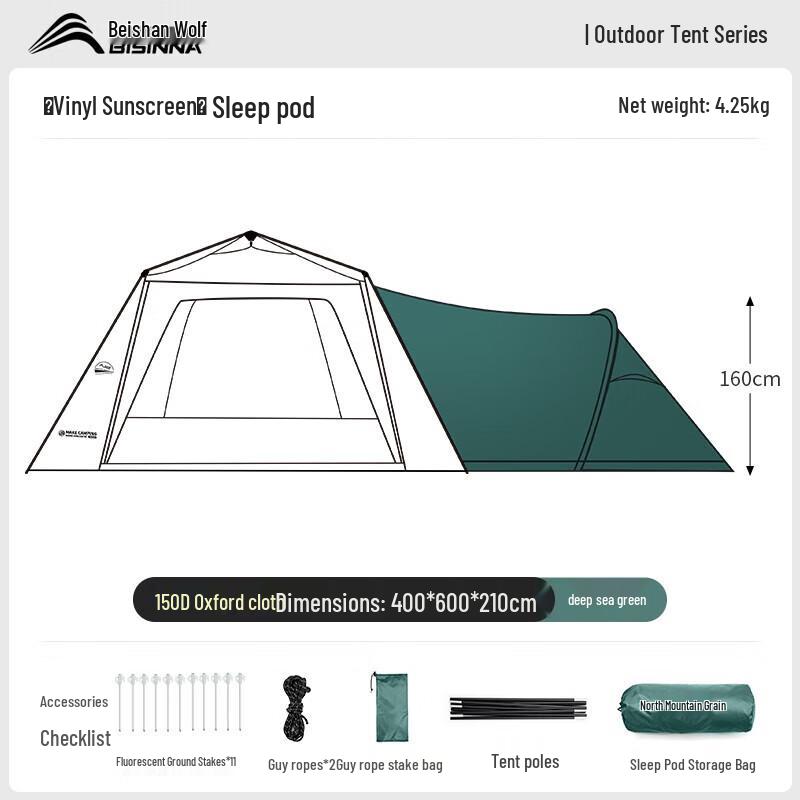 BSWolf Quick-Open Dome Camping Sleeping Pod