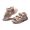 Asics Kahana Sd 2 Comfortable Simple Beach Sandals Unisex Sandals Pink 1203A231-700