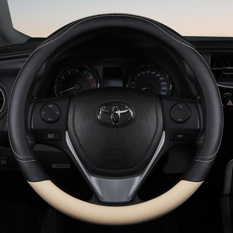 PU Leather Contrast Colour Car Steering Wheel Cover  Sweat Absorbent, Wear Resistant and Non-slip, Universal In All Seasons