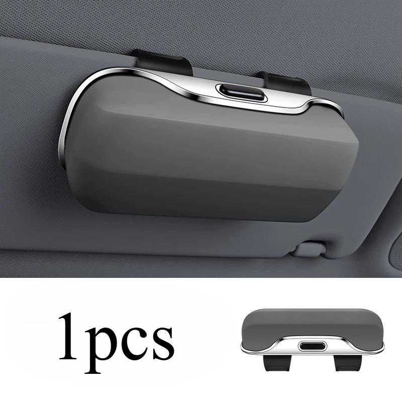 

1pcs Car Glasses Box Portable Multifunction Car Sunglasses Holder Car Driving Glasses Holder Eyeglass Case Sun Visor сірий