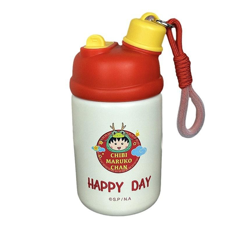 500ml Portable Insulated Cup With Thickened Body For School And Outdoor Activities красный
