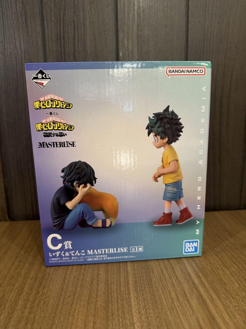 

[USED] Unboxed My Hero Academia Ichiban Kuji C Prize Izuku & Tenko