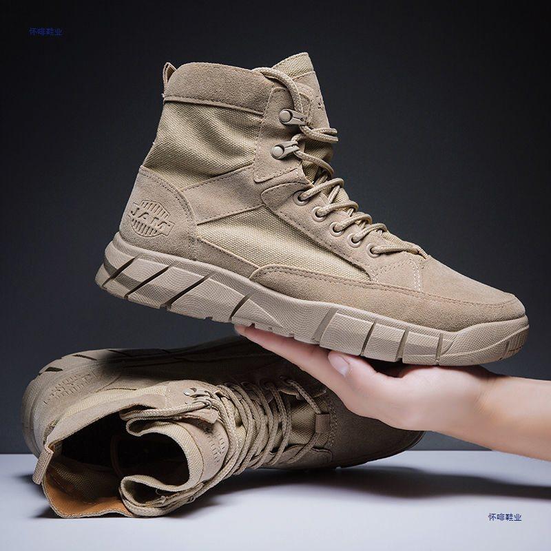 Summer cowhide Martin boots men's British style Korean version versatile high-top short boots men's desert boots tooling shoes outdoor