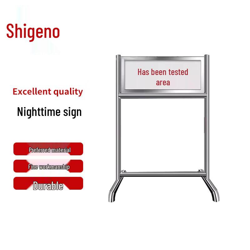 Illuminated Training Range Sign with Remote Control