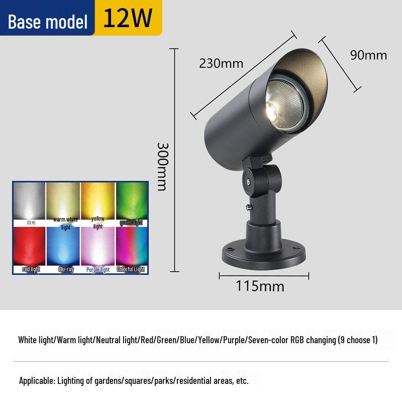 LED Waterproof Outdoor Spotlight: Seven-Color Tree Projection Lawn Light for Villa Landscapes