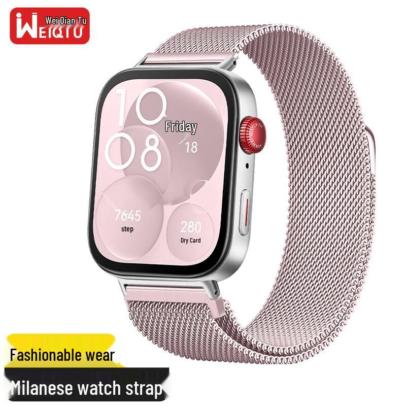 Ремешок для часов Weiqiantu для серии Huawei Watch FIT FIT 5/5 Pro/4/4 Pro/3 Universal