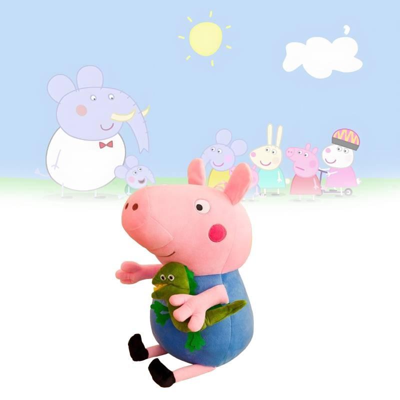 Adorable Peppa Pig Plush Toy Family Set Featuring Soft Pink Pig Dolls For Kids