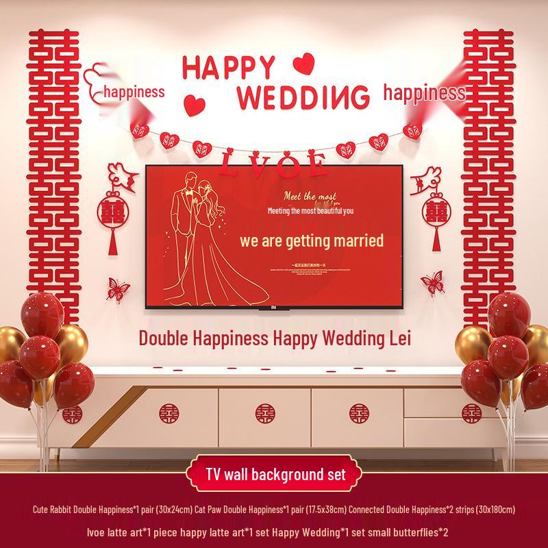Double Happiness Wedding Room Decoration Set for New Homes - Living Room & TV Wall Decor