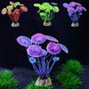 Fake Simulation Aquatic Plants 10cm Underwater Plant Artificial Water Plant  Fish Tank Decor