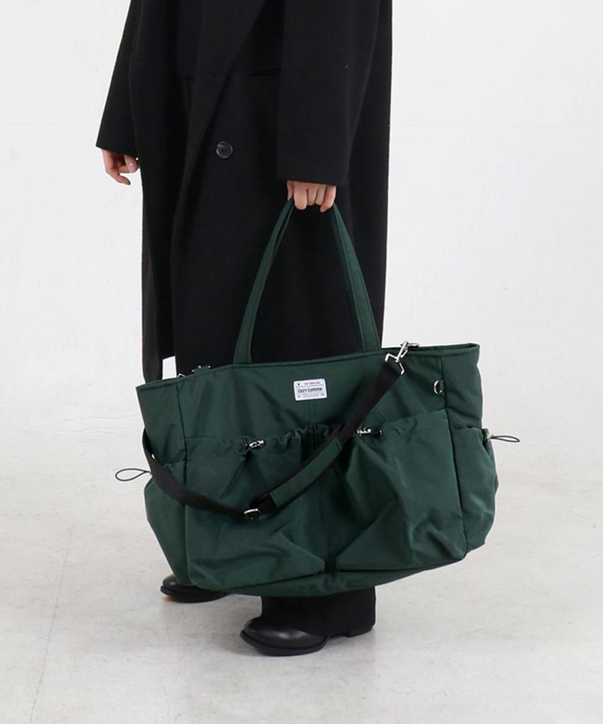 Cozycomma 17-Pocket Nylon Peddler Bag_Cozy Bag [Deep Green]
