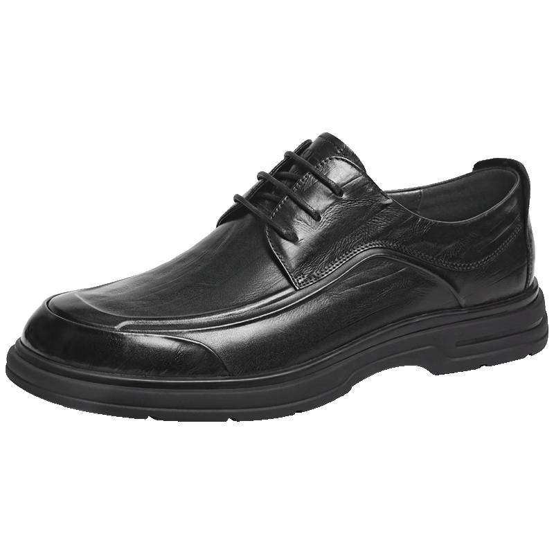 Red Dragonfly Men s Business Casual Leather Shoes WHA35160 41