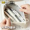 Pencil Bag Ins Wind Simple Large Capacity Storage Bag Pencil Bag Storage Bag Stationery Box