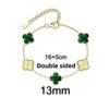 13MM Titanium Steel Four-leaf Clover Bracelet Small Fresh Fashion Petals 18K Does Not Lose Color Ladies Bracelet