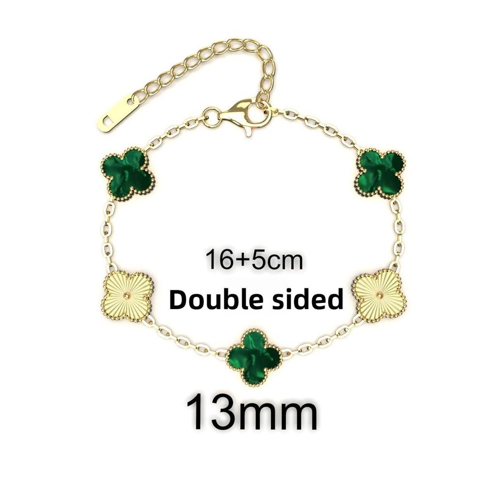 13MM Titanium Steel Four-leaf Clover Bracelet Small Fresh Fashion Petals 18K Does Not Lose Color Ladies Bracelet