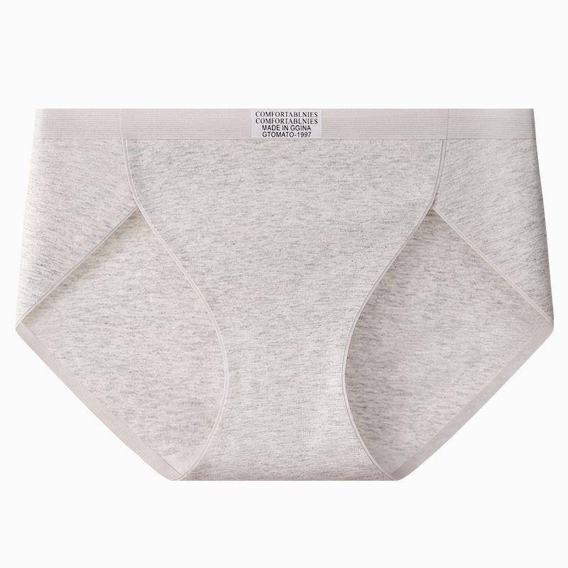 Женские Весенние Хлопковые 10A Антибактериальные с Удлиненной Ластовицей Не Оставляющие Следов Дышащие Высокая Талия Треугольные Трусы M