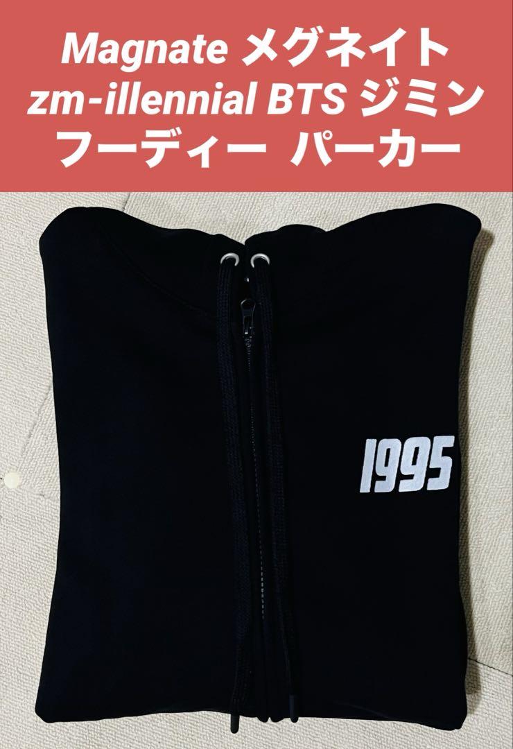 

[USED] Magnate zm-illennial zip-up hoodie