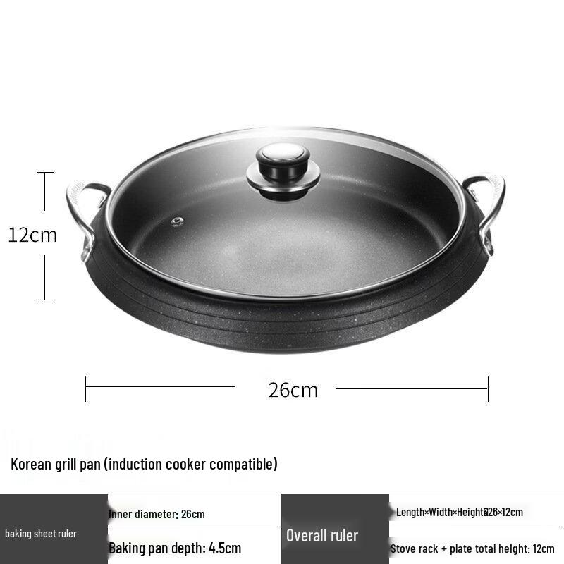 ZISIZ Multi-purpose Non-stick Induction Frying Pan Hot Pot