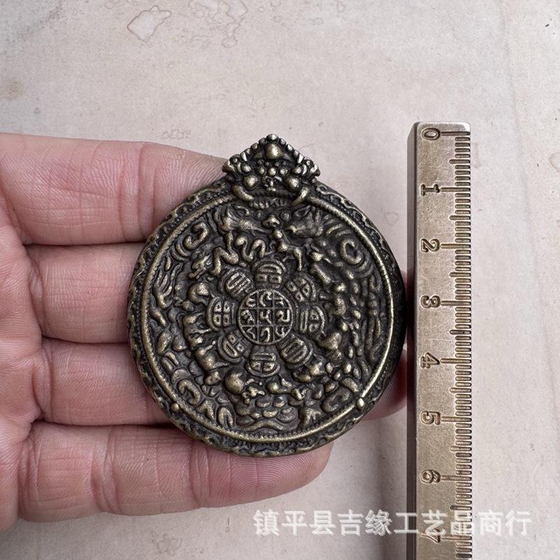 Tibetan Style Brass Lima Ji Pendant Portable Waist Tag Retro Keychain Hanging Twelve Zodiac Ji Gong Copper Plate