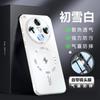 Applicable To Find X8S Mobile Phone Case, Glare Heat Dissipation, Magnetic Attraction OPPO Reno12Pro with Lens Film Anti-drop Protection