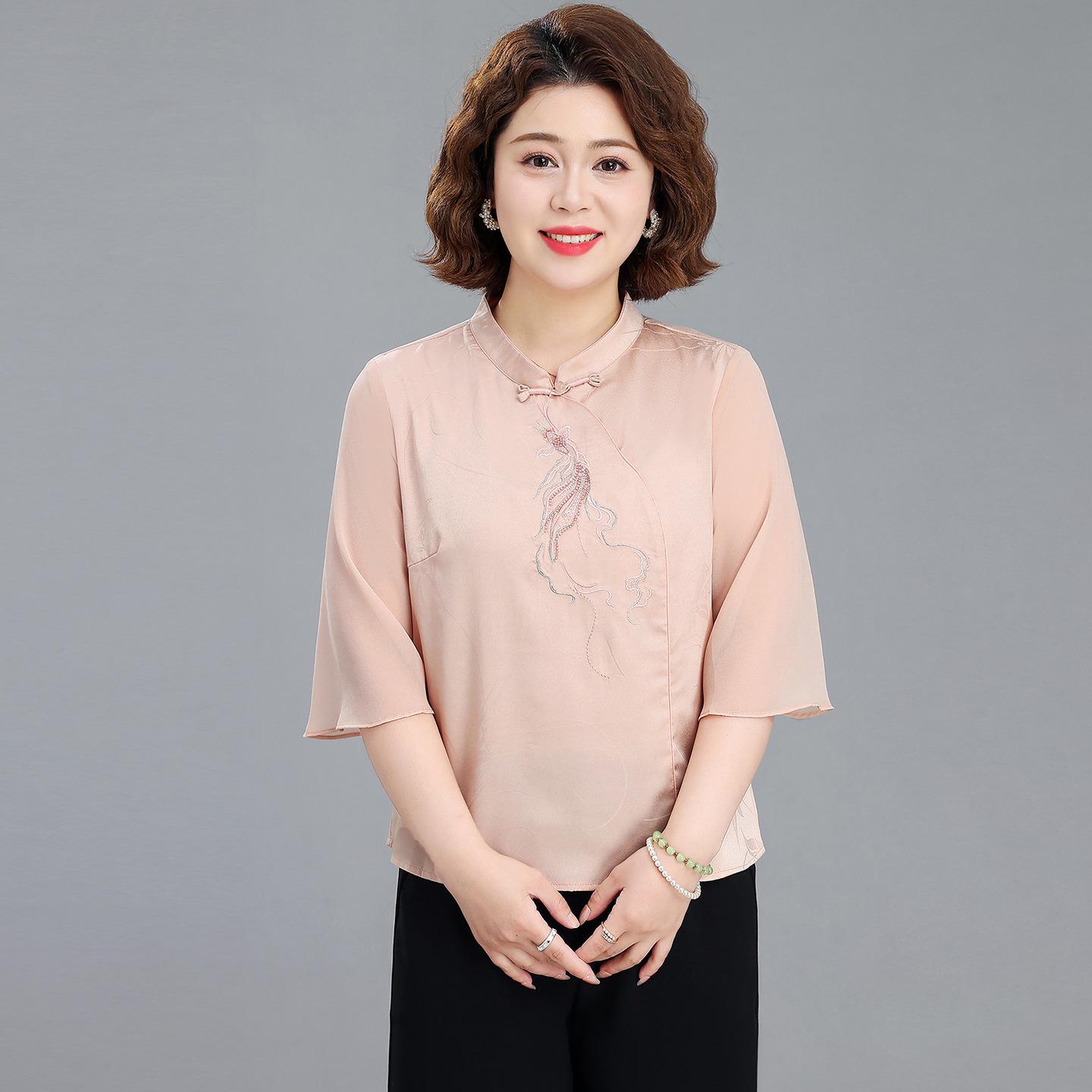 

Elegant Mom s Chiffon Blouse Two-Piece Set: Dignified Summer Wear for Middle-Aged & Elderly Women - Perfect for Mother s Day 4XL (Recommended for 135-150 jin)