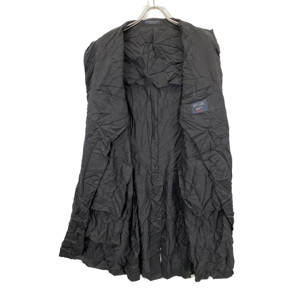 REGULATION Yohji Yamamoto [Excellent Condition] HV-J02-940 Wrinkles Long Jacket 2 blackUsed