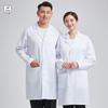 Qianyiyang Dustproof Industrial Work Smock