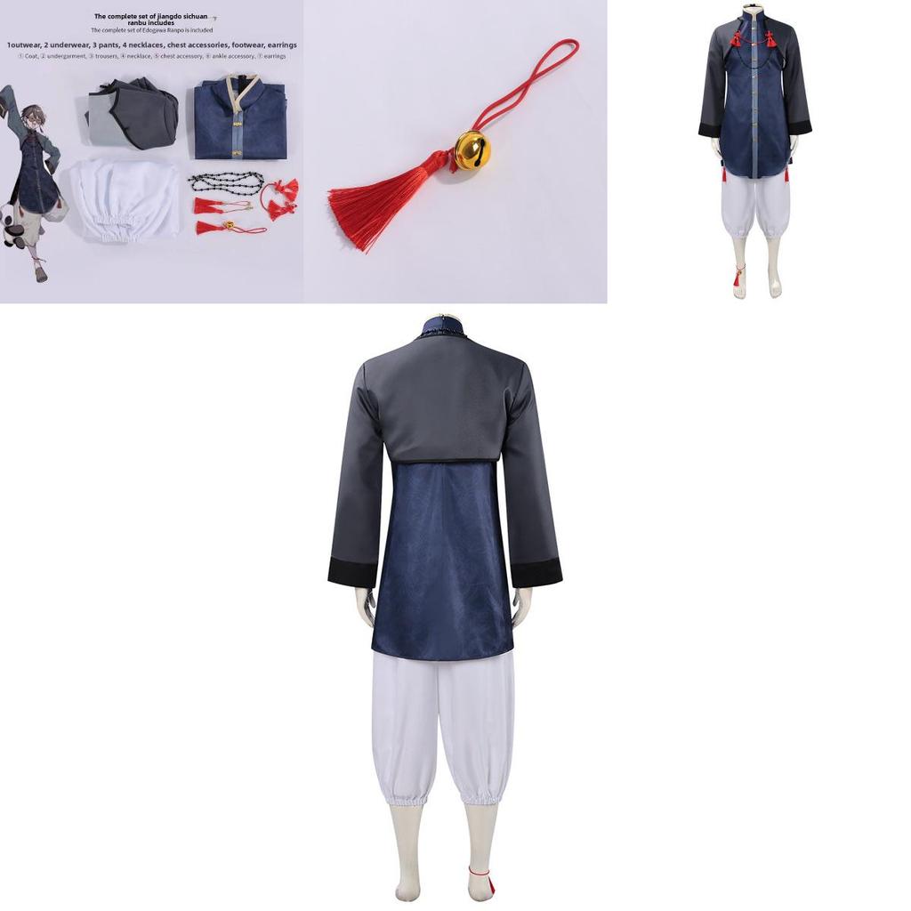 Bungo Stray Dogs Cosplay Costume With Polyester Fabric For Anime Role Play