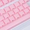 Jelly Texture Keycaps Set: Side-Engraved MDA Profile, 132 Keys, Transparent Outer Layer, Solid Color Inner Layer
