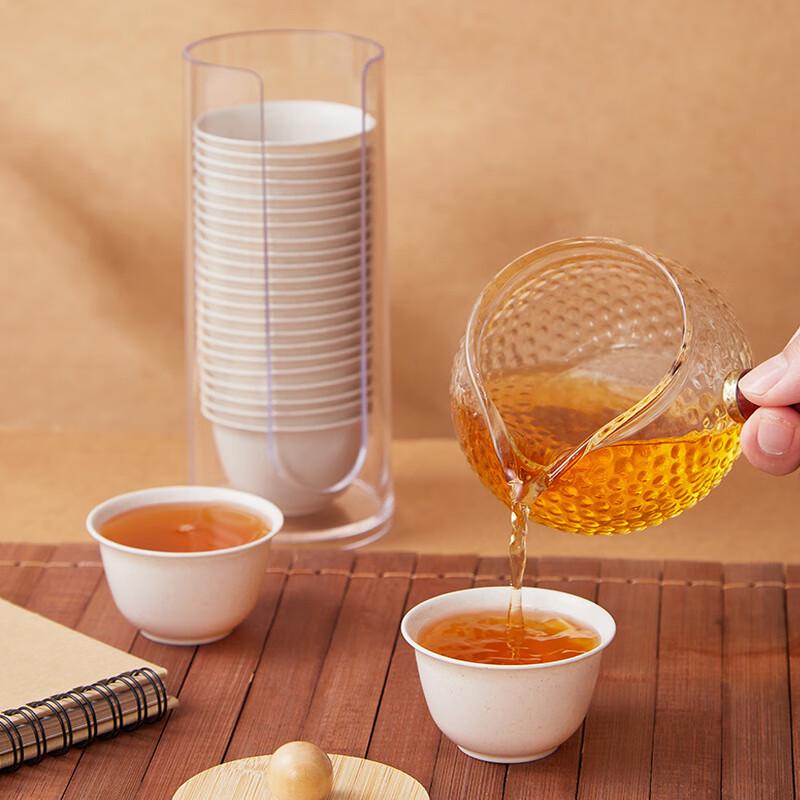 Homeglen Disposable Rice Husk Tea Cups