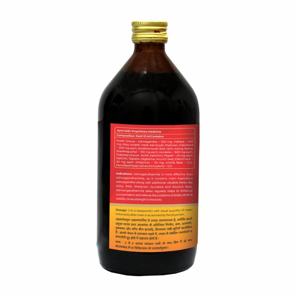 Baidyanath Ashwagandhaamrita 450 ml Ayurvedic Herbal Wellness Tonic Traditional Liquid Ayurvedic Formulation Care