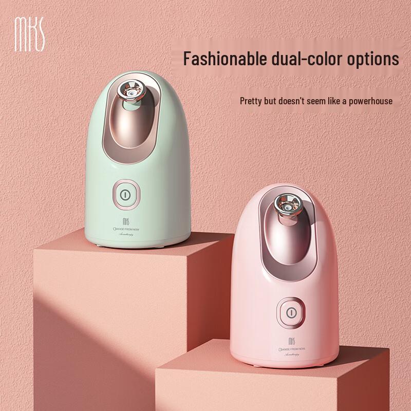 MKS Nano Hot Mist Facial Steamer