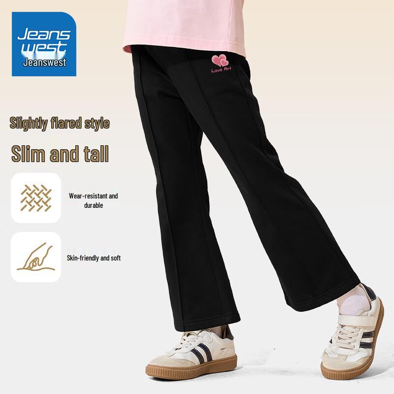 Jeanswest Girls 2025 Trendy Flared Wide-Leg Casual Pants 140