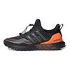 Adidas UltraBoost Cold.RDY 'Black Orange' G54860