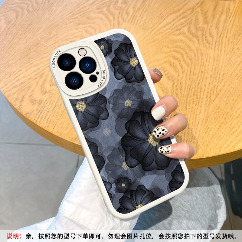 Leather Pattern Apple 17 Mobile Phone Protective Case Personalized Camellia iPhone16promax All-inclusive 13mini Soft Silicone