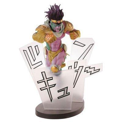 Ichiban Kuji JoJo's Bizarre Adventure Part 3 Stardust Crusaders ~WHITE SIDE~ B Prize Star Platinum Figure