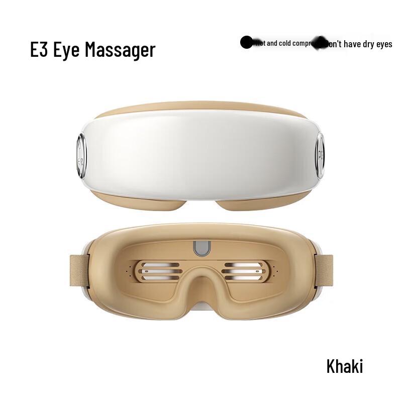 PGG E3 Steam Eye Massager
